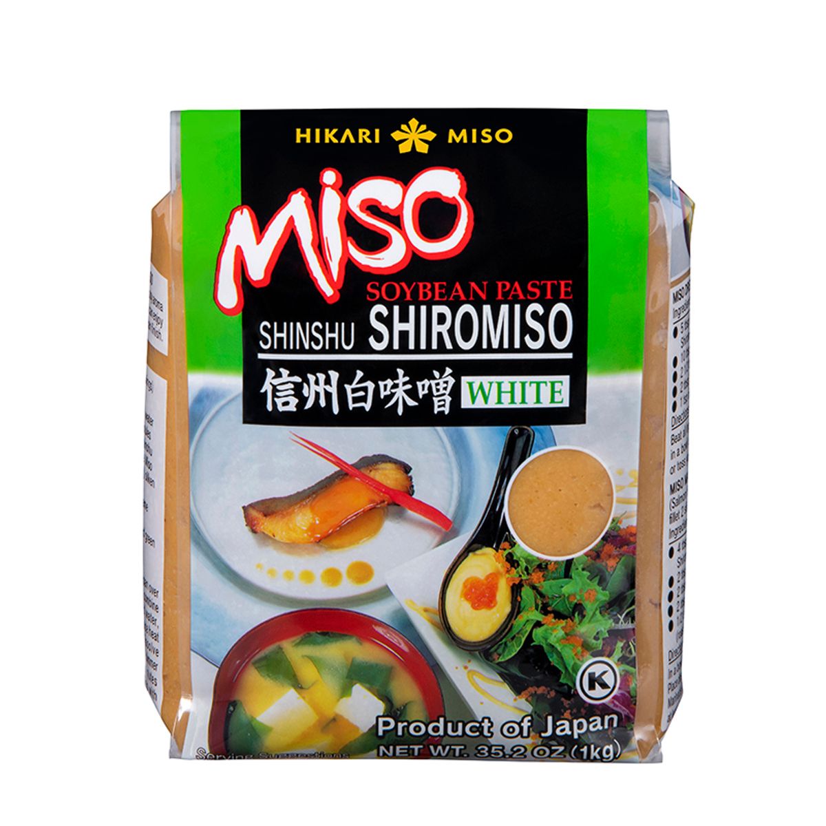 Shinshu Misopaste